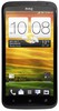 Смартфон HTC One X 16 Gb Grey - Липецк