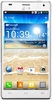 Смартфон LG Optimus 4X HD P880 White - Липецк