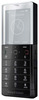 Мобильный телефон Sony Ericsson Xperia Pureness X5 - Липецк