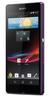 Смартфон Sony Xperia Z Purple - Липецк